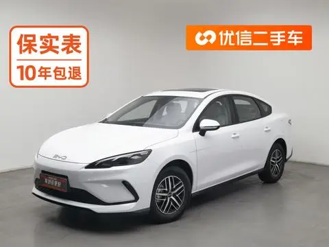 BYD Seal05 DM 2026