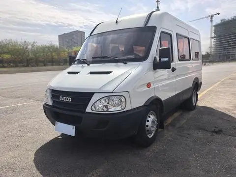 Iveco Turin 2017