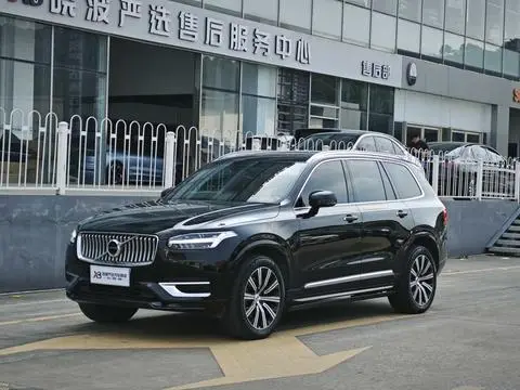 Volvo XC90 2022