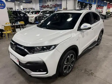 Honda XR-V 2021