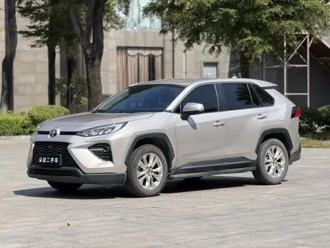 Toyota Wildlander 2022