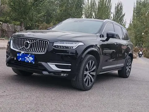 Volvo XC90 2021