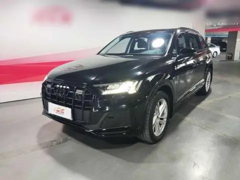 Audi Q7 2023