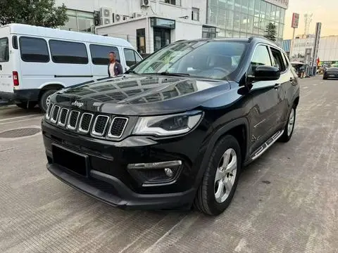 Jeep Compass 2017