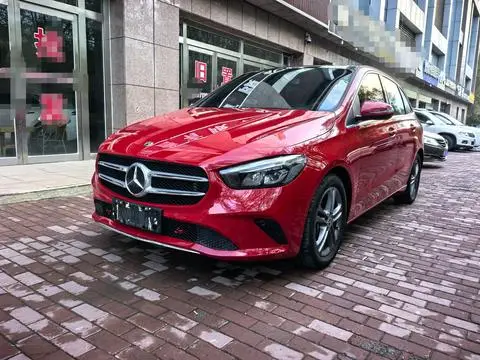 Mercedes-Benz B-Class 2020