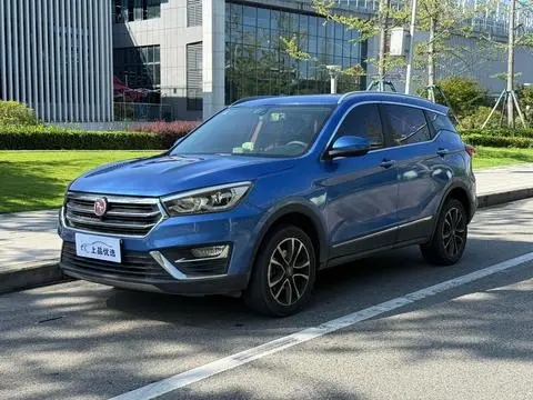 Hanteng Han腾X5 2018