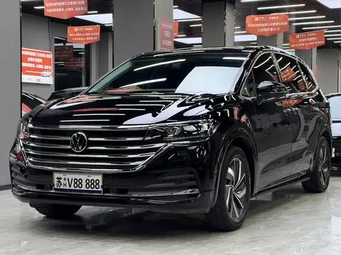 Volkswagen Viloran 2023