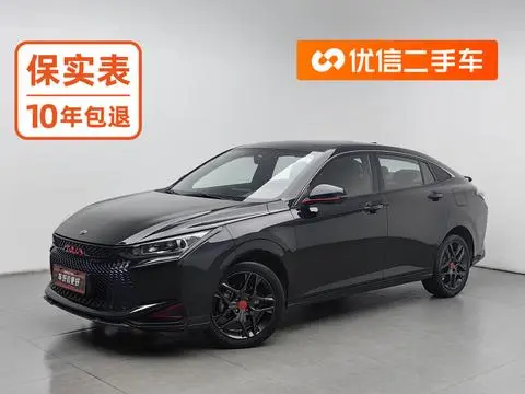 Dongfeng 奕炫 2021
