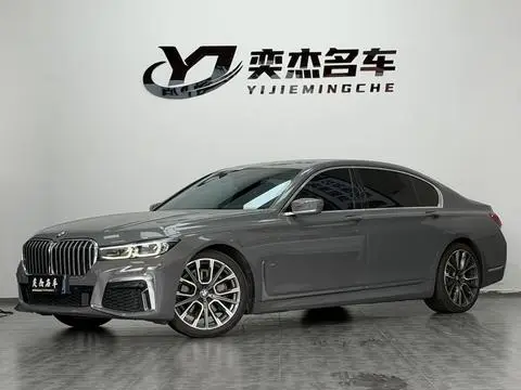 BMW 7 Series 2019