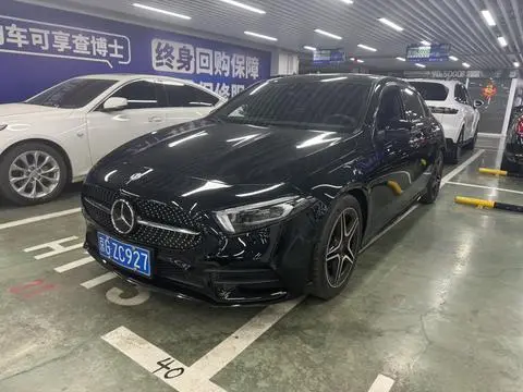 Mercedes-Benz A-Class 2020