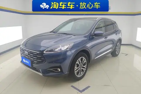 Ford Escape 2020