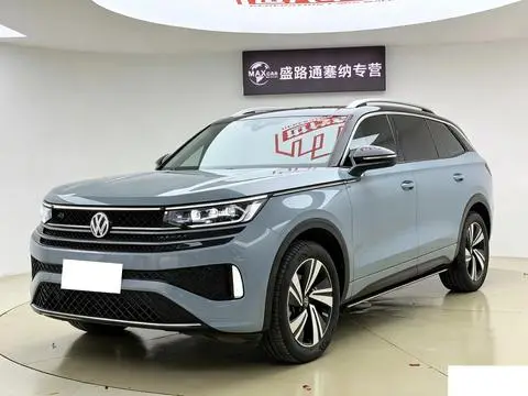 Volkswagen Tavendor 2024