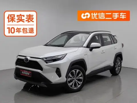 Toyota RAV4 2023