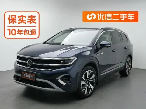 Volkswagen Talagon 2021