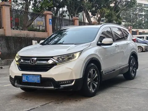 Honda CR-V 2017