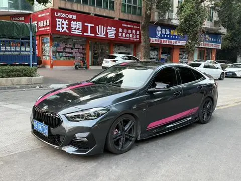 BMW 2 Series 2023
