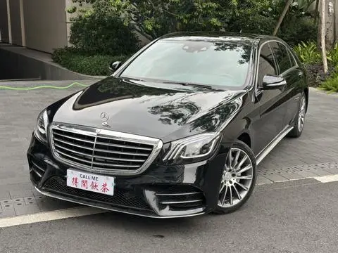 Mercedes-Benz S-Class 2014