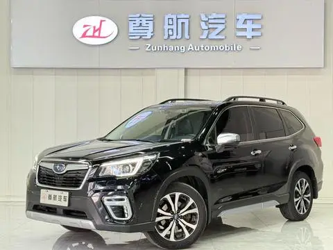 Subaru FORESTER森林人 2021