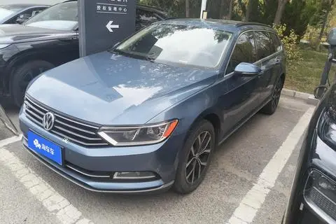 Volkswagen Variant 2018