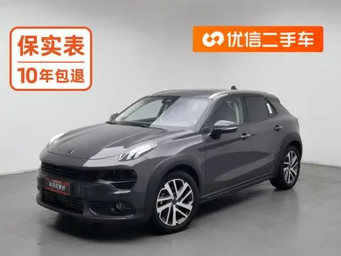 Lynk & Co 02 2021