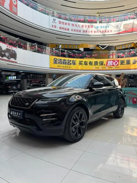 Land Rover Range Rover Evoque 2023