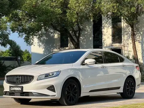 Geely Borui 2021