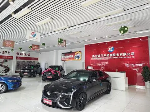 Cadillac CT4 2020