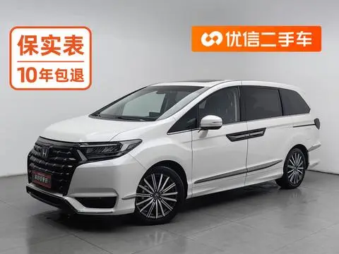 Honda Elysion 2022