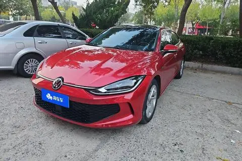 Volkswagen Lamando 2023