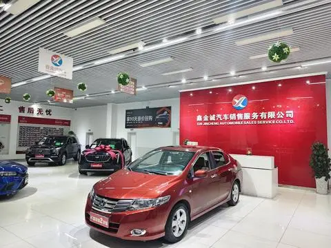 Honda City Classic 2008