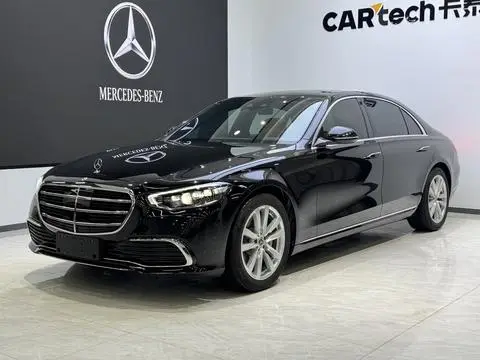 Mercedes-Benz S-Class 2026