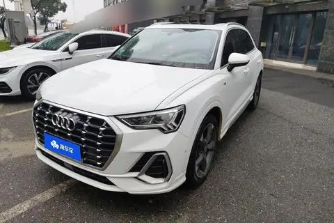 Audi Q3 2022