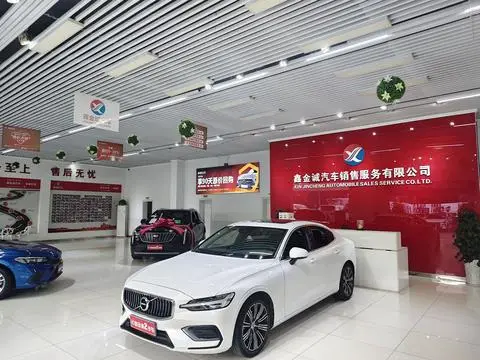Volvo S60 2020