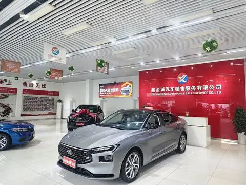 Ford Mondeo 2022
