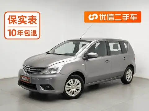 Nissan Livina 2013