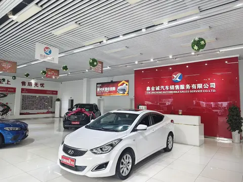 Hyundai Elantra Langdong 2016