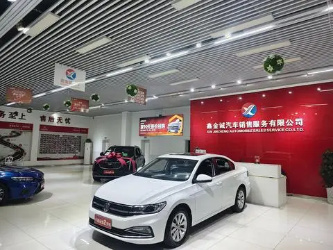 Volkswagen Bora 2020