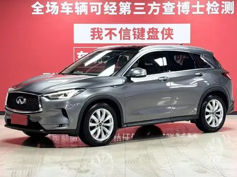 Infiniti QX50 2018