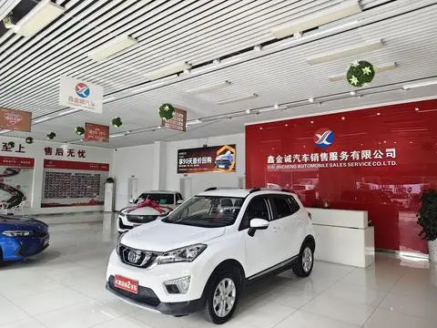 Changan CS15 2016