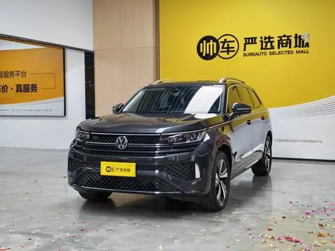Volkswagen Tavendor 2024