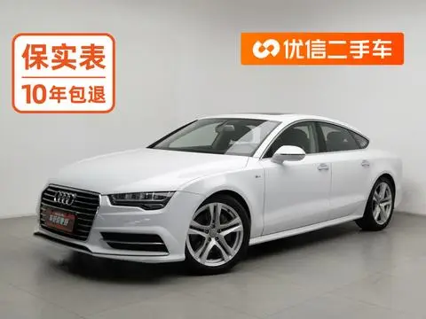 Audi A7 2018