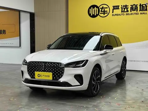 Lincoln 冒险家 2024