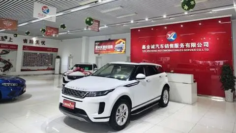 Land Rover Range Rover Evoque 2020
