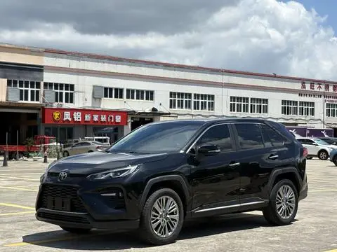 Toyota Wildlander 2020
