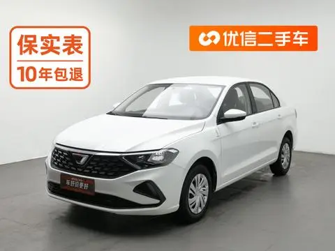 Jetta VA3 2021