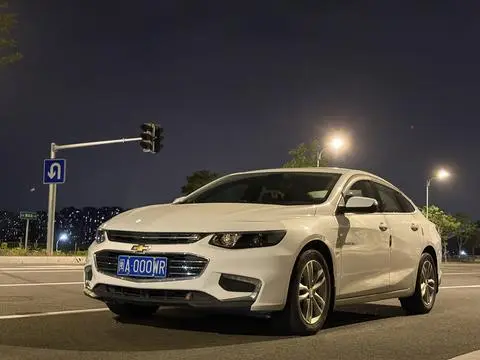 Chevrolet Malibu XL 2018