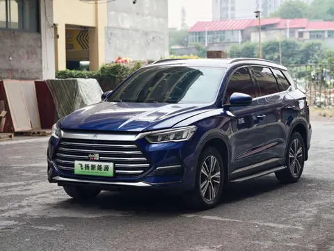 BYD Song Pro 2022