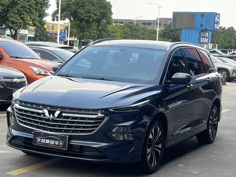 Wuling Victory 2020