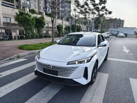 Changan Yida 2023