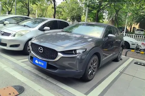 Mazda CX-30 2020